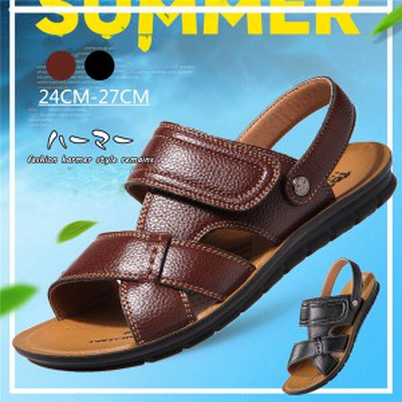 サンダル メンズ ビルケンシュトック アリゾナ コンフォート シューズ 靴 健康サンダル 本革ビーチサンダル スポーツサンダル 歩きや 通販 Lineポイント最大1 0 Get Lineショッピング