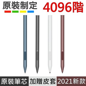 surface laptop 2 surface手提電腦 surface pen ink pro