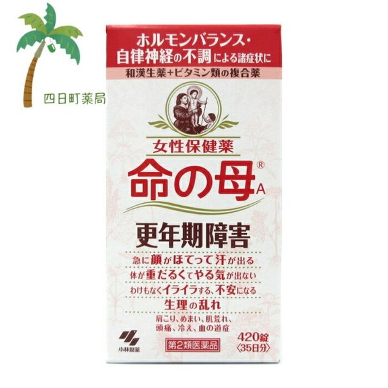 WEB限定】 バストミン 4g 3個セット ※代引 日時 時間 他の商品と同時購入は不可 somaticaeducar.com.br