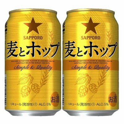 サッポロ　麦とホップ　新ジャンル　350ml(1ケース/24本入り)(3)○