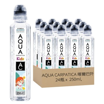AQUA CARPATICA 喀爾巴阡 天然礦泉水 兒童瓶  250ml  24瓶