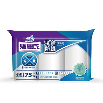 (網路限定販售)花仙子-驅塵氏抗蟑清潔袋