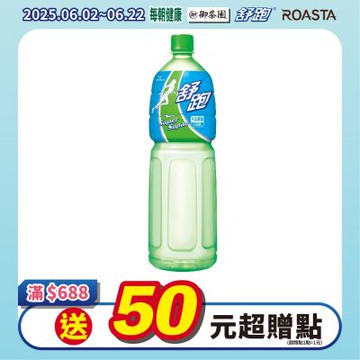 舒跑 運動飲料(1500mlx12入)