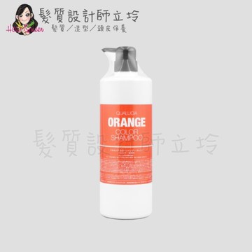 立坽『洗髮精』瀧川公司貨 FIOLE 露西亞增色髮露-琥珀橘1000ml IH05