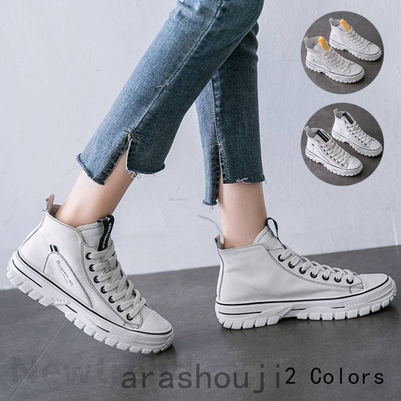 スニーカー ハイカット レディース 運動会 スポーツ シューズ ランニングシューズ ドライビング 走れる 靴 おしゃれ 歩きやすい 通販 Lineポイント最大0 5 Get Lineショッピング