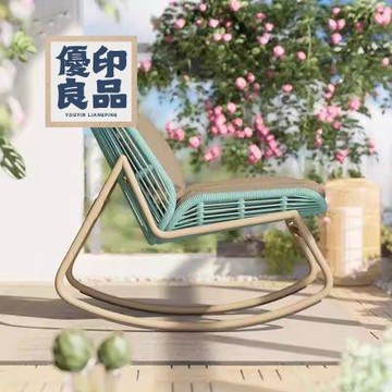工廠直銷 【搖椅 免費開票】 搖椅躺椅大人陽臺家用輕奢庭院藤椅戶外椅子懶人滕椅家居休閑 客廳椅子 懶人椅特惠/開立發票 全館折扣 y5415