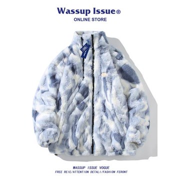(免運)WASSUP ISSUE美式潮流扎染羊羔絨外套男款冬季痞帥寬松保暖棉服男