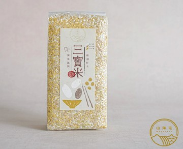 【山海屯】嚴選穀物-三寶米1kg
