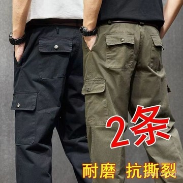 【限秒時殺】新款耐磨耐臟工作服裝男褲子建築勞保多口袋寬鬆直筒🔥509🔥bbb XYYC