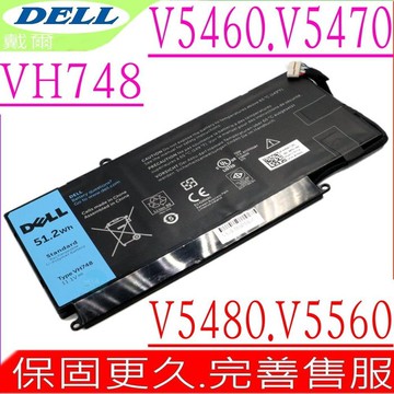 DELL V5460 電池 戴爾 V5460 5460D 5460R V5460D V5460R 5470 5470D 5470R VH748 V5480D 14-5480 14 5439 l4ZD-3526 l4ZD-3528 l4ZD-3528T 3ICP7/65/80 P34F P34F001 5460 V5470D V5470R 5560 5560D 5560R V5560D V5560R 451-BBBY TWRRK VH748 P34F P34F001 6PHG8