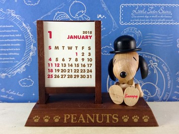 【震撼精品百貨】史奴比Peanuts Snoopy ~桌曆_咖啡色