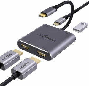 USB C HDMI 変換アダプター,デュアル HDMI,4-in-1Type C to HDMI アダプタ,,h