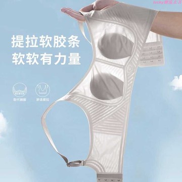 🌷新店優惠🌷內衣女夏季薄款大胸顯小顯瘦無鋼圈防下垂大碼無痕文胸收副乳聚攏