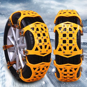 輪胎防滑履帶 防滑鏈條 冰爪 雪鏈 防滑輪圈 雪鍊 輪胎止滑帶  雪地防滑鏈條 汽車越野車轎車應急通用牛筋 合歡山