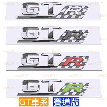 賽道版 字體 BENZ 賓士 AMG 字標 後標 尾標 GT 43 54 X290 車標 字母 字母標 黑色 黑化 改裝