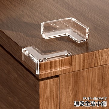 【台灣出貨】防撞角 防撞邊條 防護條 桌腳防撞 桌角防撞 防撞條 防撞 防撞貼 透明防撞條 邊角防撞 桌腳 護角條 桌角