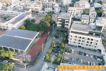 【南陽商圈建地+農地】豪宅｜企業總部｜私人招待所｜台中市豐原區新綠山段