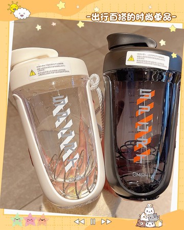 創意搖搖奶昔杯男女生健身攪拌杯夏季網紅高顏值戶外運動隨手杯子