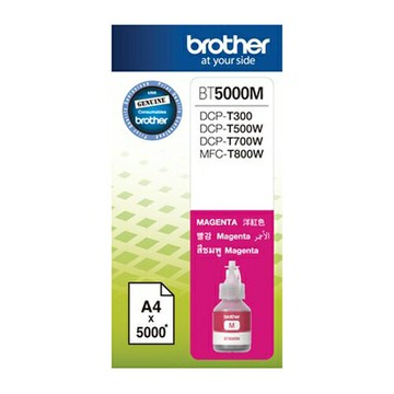 滿額現折180★Brother 原廠紅色墨水 BT5000M 適用 DCP-T300/DCP-T500W/DCP-T700W/MFC-T800W