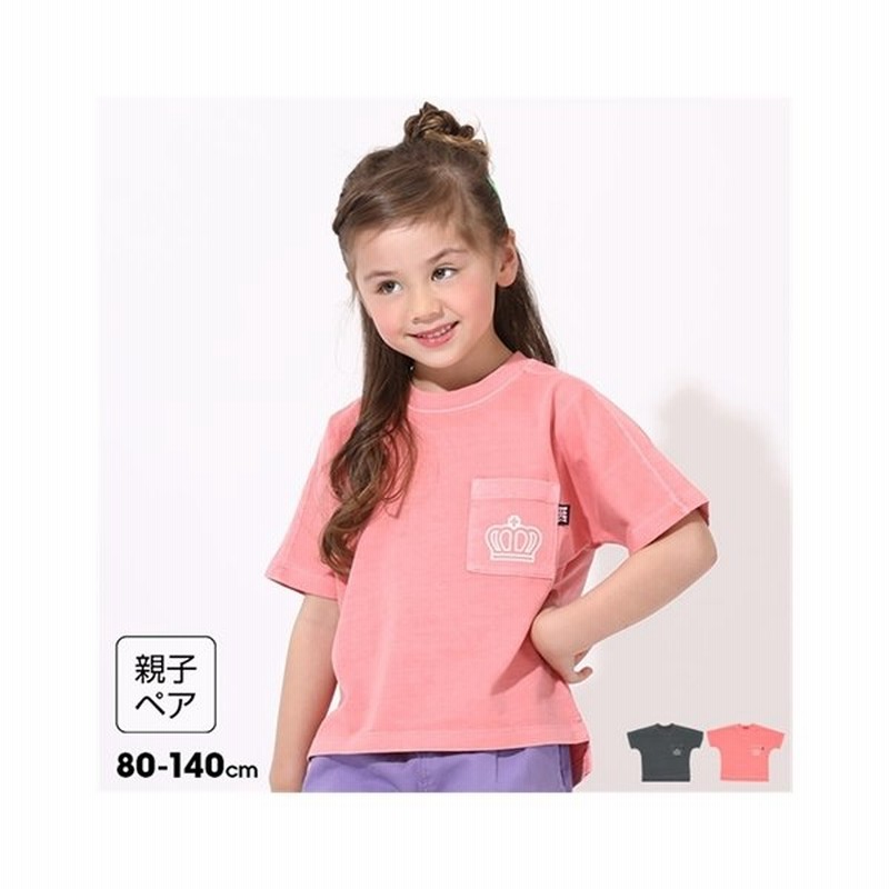 Nissen ニッセン Tシャツ カットソー 綿１００ 長袖プリントｔシャツ 綿100 ふつう丈