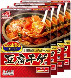 味の素 CooKDo コリア! 豆腐チゲ用 3-4人前×4箱