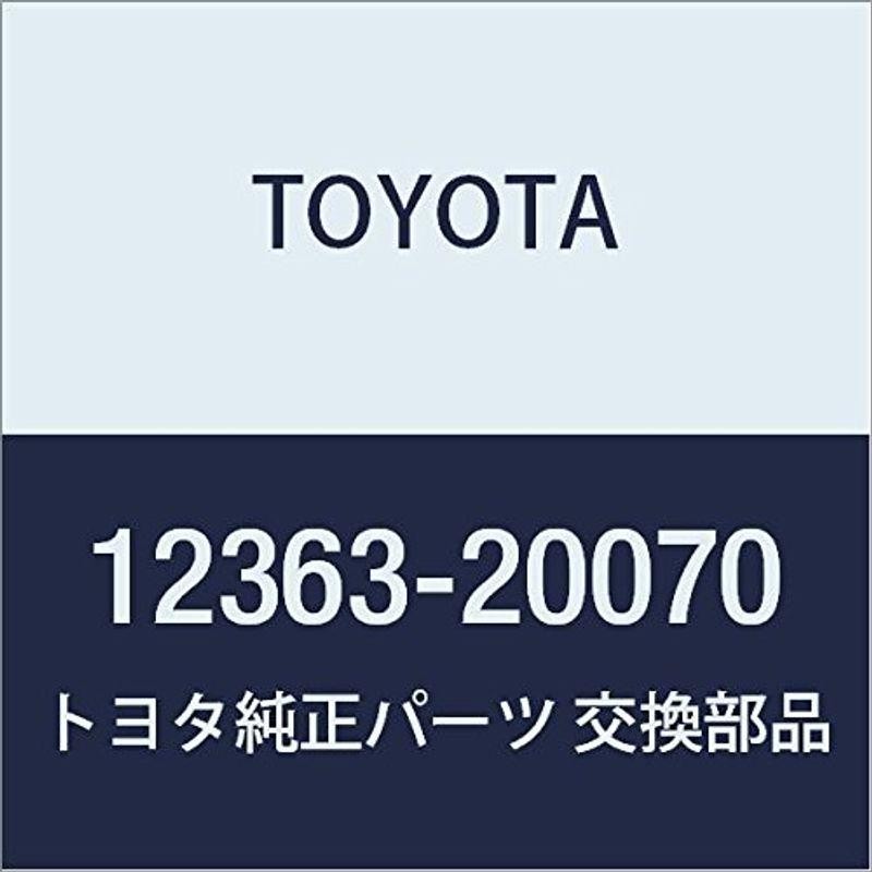 TOYOTA (トヨタ) 純正部品 エンジンムービングコントロール ロッド