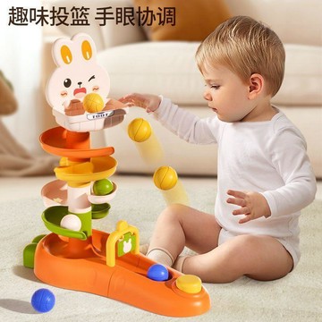🎀臺灣出貨🎀嬰兒玩具6個月以上益智早教七8八9十0一1歲2寶寶投籃軌道球轉轉樂玩具  兒童玩具 幼兒玩具 安撫玩具