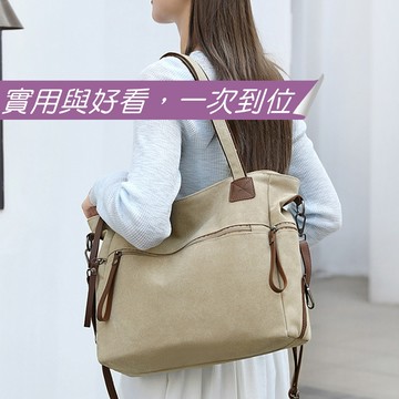 K022 韓版大學生帆布包 肩背斜背兩用包 大容量休閒側背包 上課通勤外出包