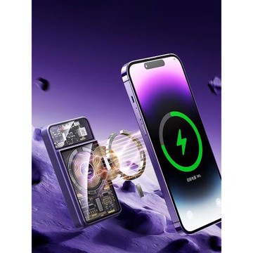 Remax睿量魅影15W磁吸無線充電寶自帶雙快充線1W毫安應急出差旅行