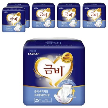 Geumbi 圓形替換式尿片 內層尿布 男女通用  25片  6包