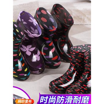 短筒女雨鞋女士短靴防水鞋水靴時尚水晶花布加厚膠鞋防滑勞保鞋女