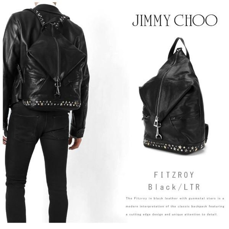 JIMMY CHOO ジミーチュウ FITZROY LTR フィッツロイ 通販 LINEポイント