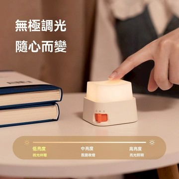 創意迷你按壓夜燈🕹️解壓按壓鍵盤小夜燈 創意咔嗒鍵盤造型夜燈 USB夜燈氛圍燈 LED小夜燈 創意調光夜燈擺件按壓造型燈