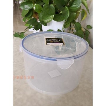 大號四面扣圓形有密封圈保鮮盒塑料盒食品盒飯盒透明大容量保鮮碗