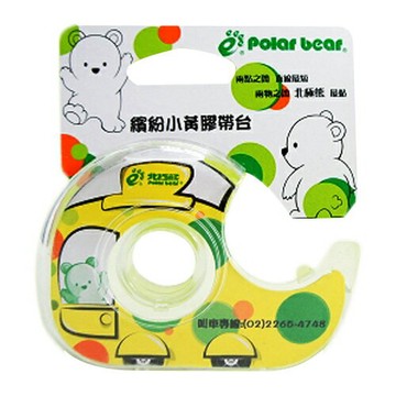 【史代新文具】北極熊 TD-1810 迷你OPP膠帶輕便膠台