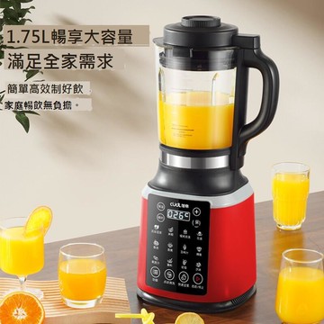 110V伏美國臺灣加拿大破壁機家用豆漿機全自動加熱多功能榨汁機