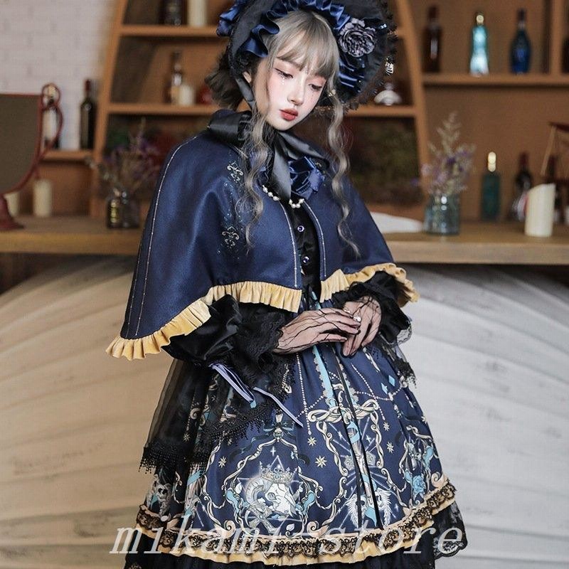 70%OFF!】 チャイナ服 コスプレ 華ロリ i9tmg.com.br