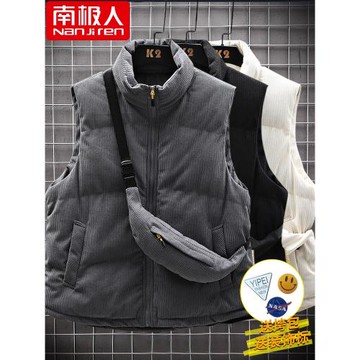 啄木鳥燈芯絨馬甲男士背心秋冬季新款立領坎肩衣服潮流男裝棉馬夾