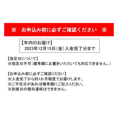 ふるさと納税 生ズワイ蟹 蟹しゃぶ用棒肉 400g_NK19 大阪府阪南市