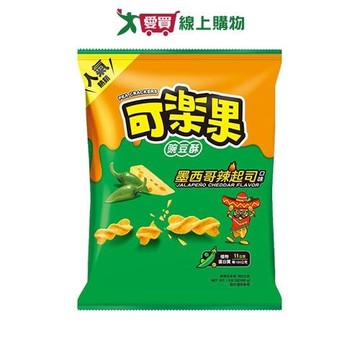 可樂果墨西哥辣起司口味160G【愛買】