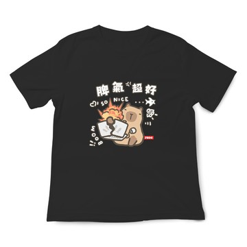 JZ TEE 水豚-脾氣超好 印花短袖T恤