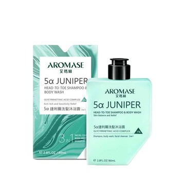 Aromase艾瑪絲 5α捷利爾洗髮沐浴露3in1 80ml
