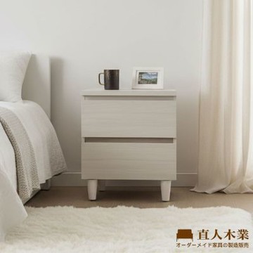 直人木業-RENE白榆木床頭櫃52公分