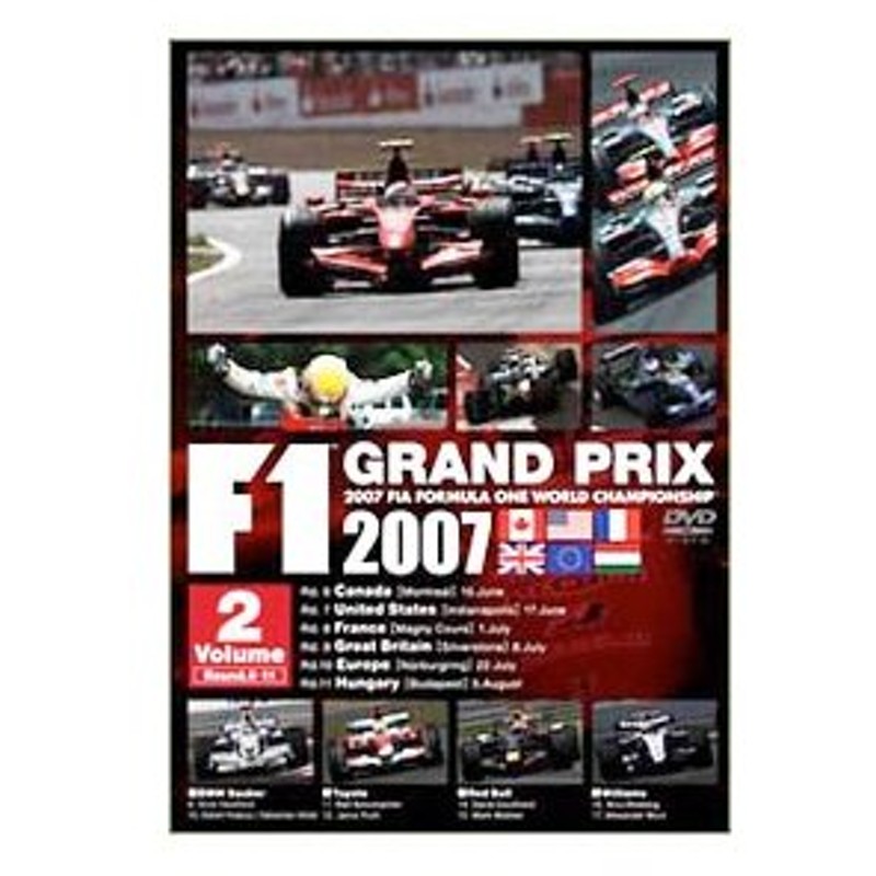 89％以上節約 F1 GRAND PRIX 2008 DVD volume 1〜3セット