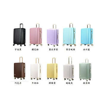 ~雪黛屋~CLASSIC 29寸旅行箱防刮進口ABS密碼鎖防盜拉鍊360度雙輪旋轉耐摔撞#2109