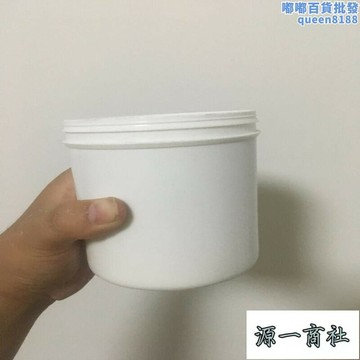 【源一商社】王水沉金粉、王水沉金、還原王、沉金王(不趕硝、)