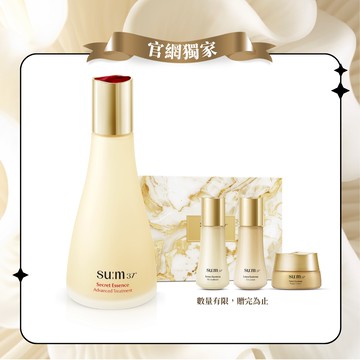 【官網獨家】青春奇蹟肌秘露x金萃組