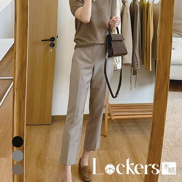【Lockers 木櫃】春季休閒直筒高腰西裝褲 L112032709