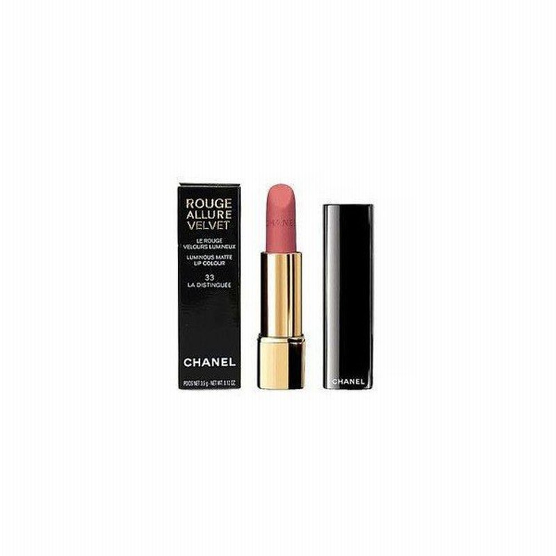 CHANEL シャネル ルージュ アリュール ヴェルヴェット #33 ラ ディスタンゲ 3.5g LINEショッピング