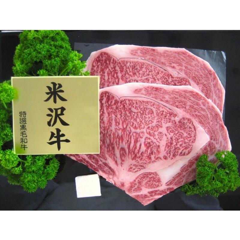 肉 山形県産 最上級ランク A-5等級 米沢牛リブロースステーキ用 １８０ｇ×３枚 贈答用桐箱入り クール便 送料無料